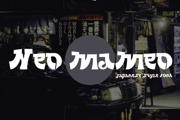 Neo Mameo: A Japanese Style Typeface